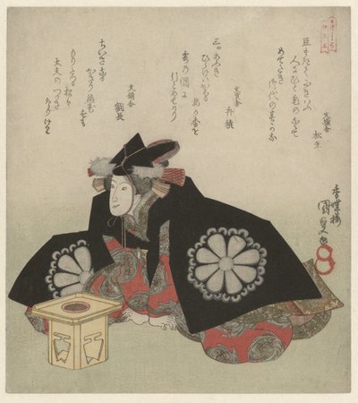 Kvinde siddende foran en offerstand af Utagawa Kunisada (I)