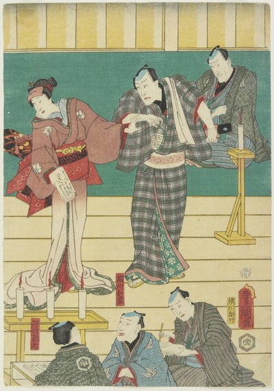 (Rehearsal of a Kabuki Play), september 1860 af Utagawa Kunisada