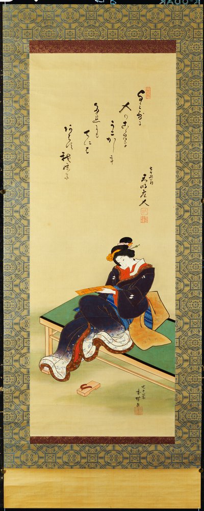 En kvinde, der sidder på en bænk med et digtkort, ca. 1855 af Utagawa Kunisada