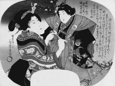 Aiban uchiwa-e: En kvinde klæder sit barn på af Utagawa Kunisada