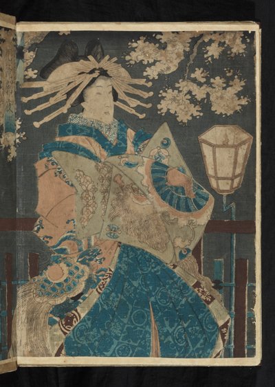 Avant et après - An Unidentified Courtesan, fra serien 
