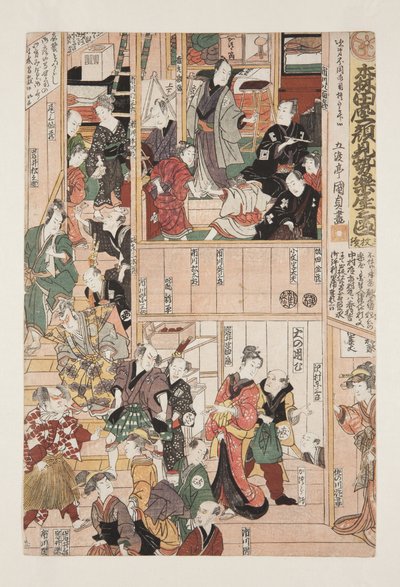 Backstage ved sæsonåbningsforestillingen i Morita Theatre (Morita-za kaomise gakuya no zu, sanmai tsuzuki) (træbloktryk i farver) af Utagawa Kunisada