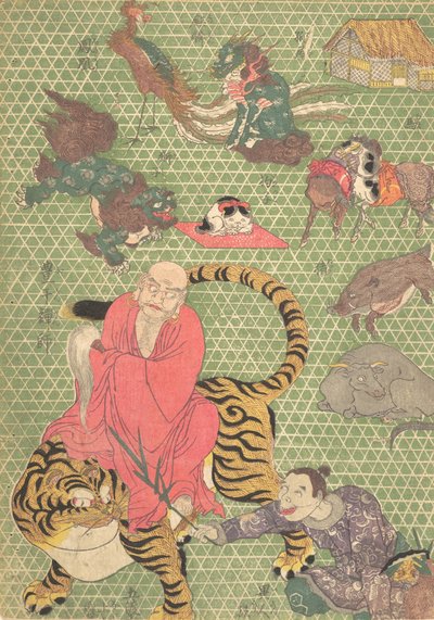Bageri: Af Te C et al. . . , 1819. af Utagawa Kunisada