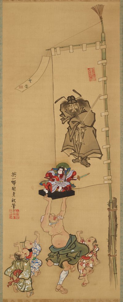 Drengenes fest af Utagawa Kunisada