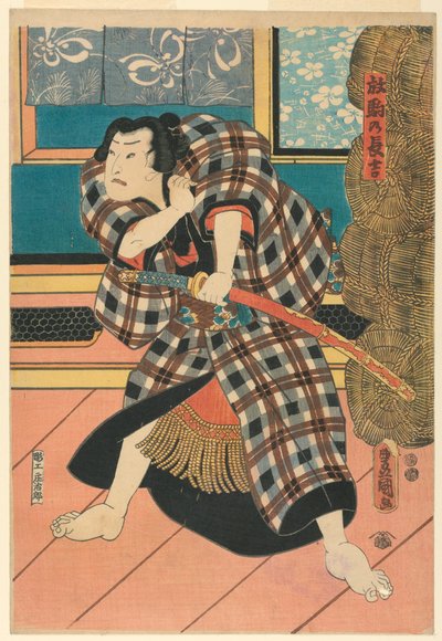 Lille land, af Utagawa Kunisada