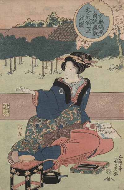 Courtesane med sake kop af Utagawa Kunisada
