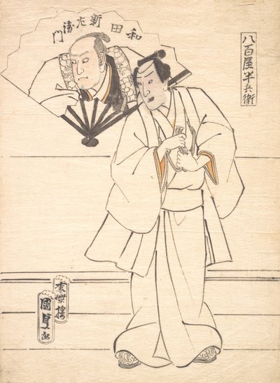 Tegning beregnet som design for et skuespillertryk, 1833-47., 1833-47. af Utagawa Kunisada