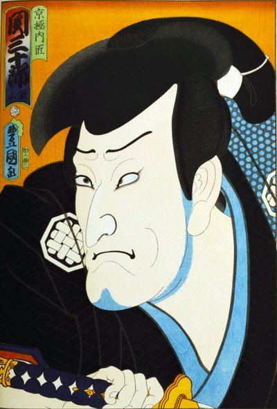 Fra serien "Berømte skuespillere i fortid og nutid", c.1860-65 af Utagawa Kunisada