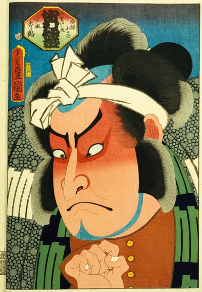 Fra serien "Berømte skuespillere i fortid og nutid", c.1860-65 af Utagawa Kunisada
