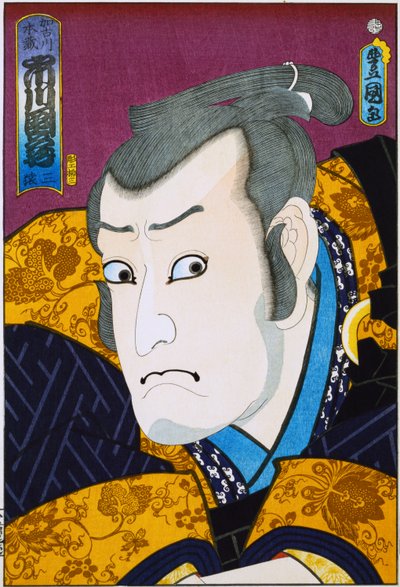 Fra serien "Berømte skuespillere i fortid og nutid", c.1860-65 af Utagawa Kunisada