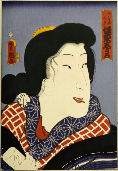 Fra serien "Berømte skuespillere i fortid og nutid", c.1860-65 af Utagawa Kunisada