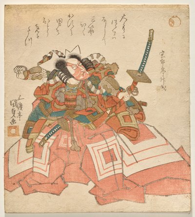 Ichikawa Dan j? r? vii som tynd sadamitsu af Utagawa Kunisada