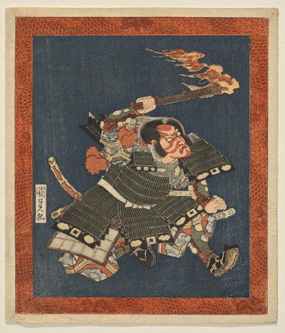 Ichikawa Dan j? r? Yorimasa af kilde af Utagawa Kunisada