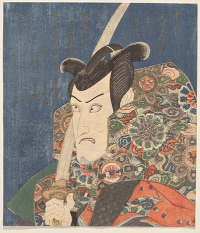 Ichikawa Danj?r? VII klædt på til en rolle af Utagawa Kunisada
