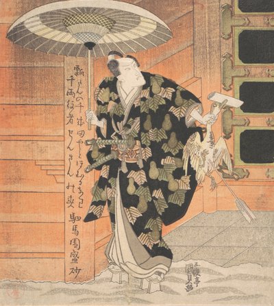 Ichikawa Danjuro VII 1791-1859 i rollen som Konoshita Tokichi fra Scenebjerget..., 1819. af Utagawa Kunisada