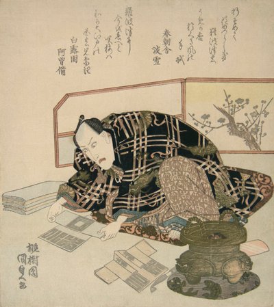 Ichikawa Danjuro VII Forbereder nytårsgaver, ca. 1830., ca. 1830. af Utagawa Kunisada