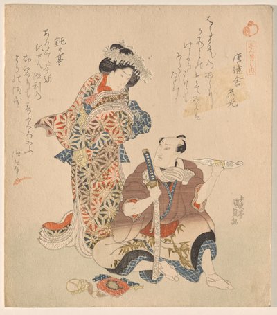 Mand og kvinde, fra serien De fem ridderlige dandies af Utagawa Kunisada