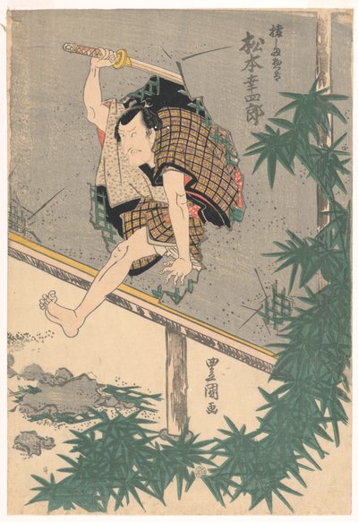 Matsumoto Koshiro springer gennem en mur af Utagawa Kunisada