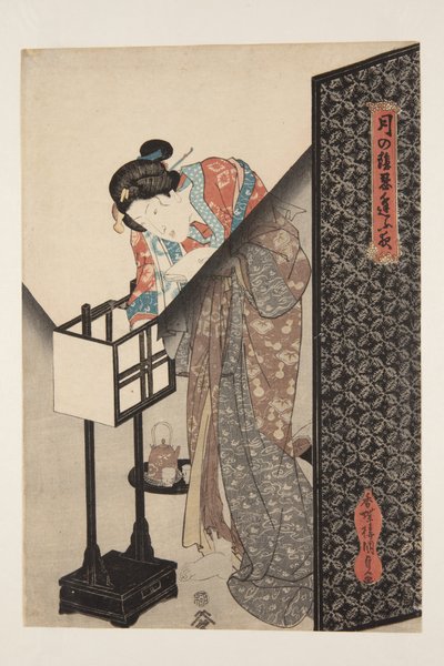 Orientalsk lampe (Andon) (træbloktryk i farver) af Utagawa Kunisada
