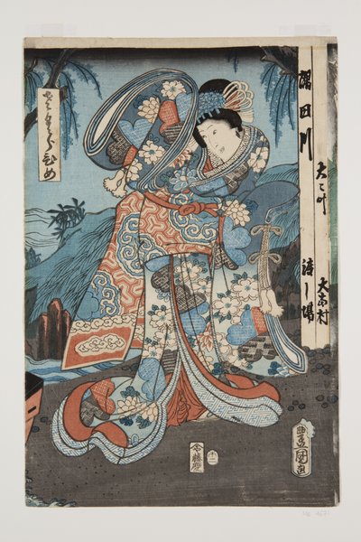 Princess (Sakura hime) (farvet træbloktryk) af Utagawa Kunisada
