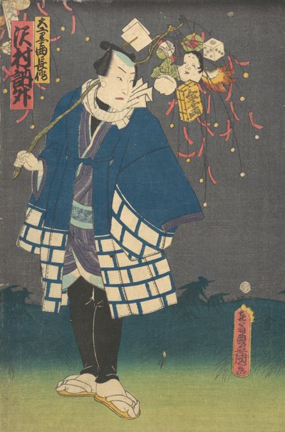Print. af Utagawa Kunisada