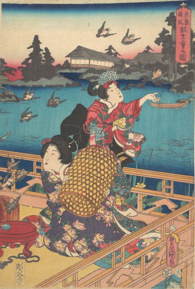 Print. af Utagawa Kunisada