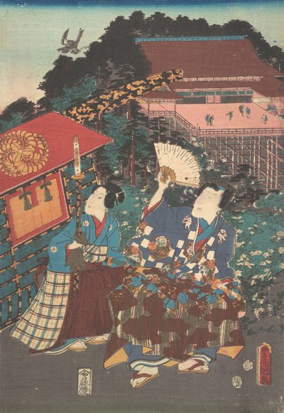 Print. af Utagawa Kunisada