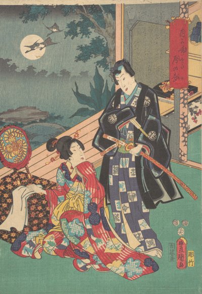 Print. af Utagawa Kunisada