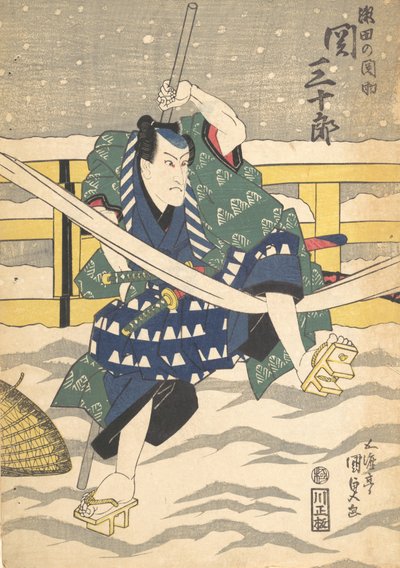 Tryk, 1800-tallet., 1800-tallet. af Utagawa Kunisada