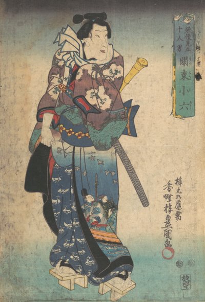 Tryk, 1800-tallet., 1800-tallet. af Utagawa Kunisada