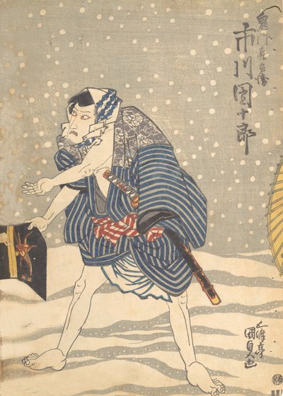 Tryk, 1800-tallet., 1800-tallet. af Utagawa Kunisada