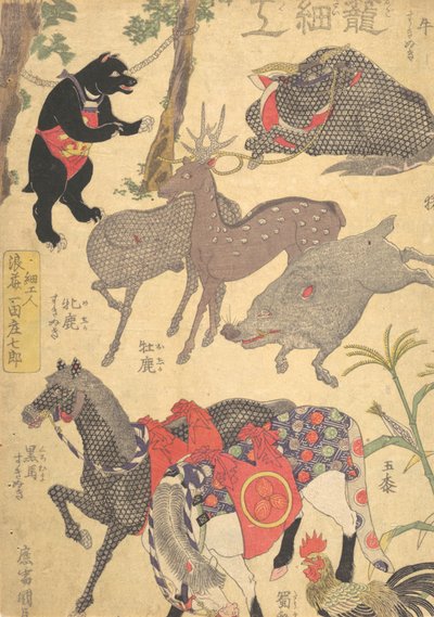 Tryk, 1800-tallet., 1800-tallet. af Utagawa Kunisada