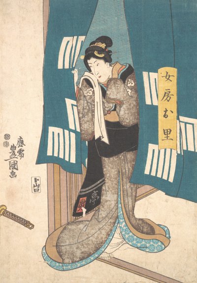 Tryk, ca. 1850., ca. 1850. af Utagawa Kunisada