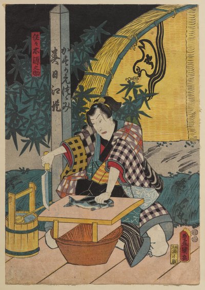 Scene fra et Kabuki-skuespil af Utagawa Kunisada