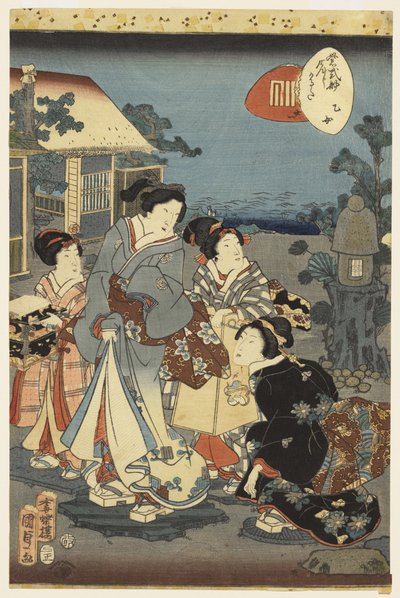 Scene fra fortællingen om Genji af Madame Murasaki, 1856 af Utagawa Kunisada