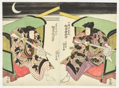 Sværdkamp om natten af Utagawa Kunisada