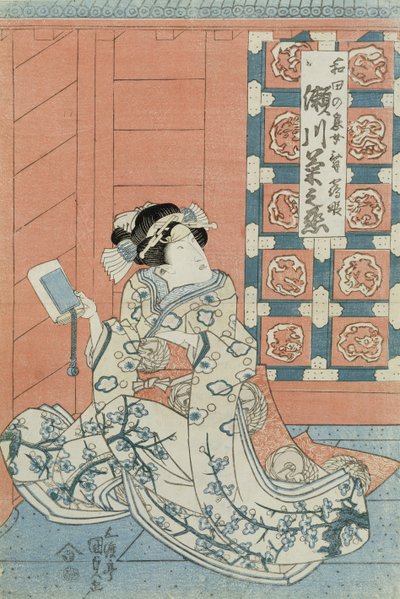 Skuespilleren Bando Hikosaburo som datter af Wada, en adelsmand (træbloktryk) (recto) (se 144576 for verso) af Utagawa Kunisada
