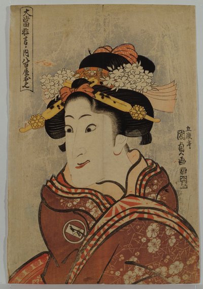 Skuespilleren Iwai Hanshiro V som Yaoya Oshici fra serien "Famous Hit Performances", ca. 1815 af Utagawa Kunisada