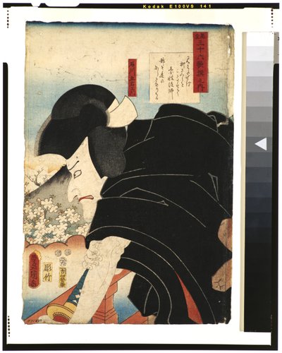 Digteren Sosei Hoshi: Skuespilleren Matsumoto Koshiro V som Ishikawa Goemon, 1852 (træsnit) af Utagawa Kunisada