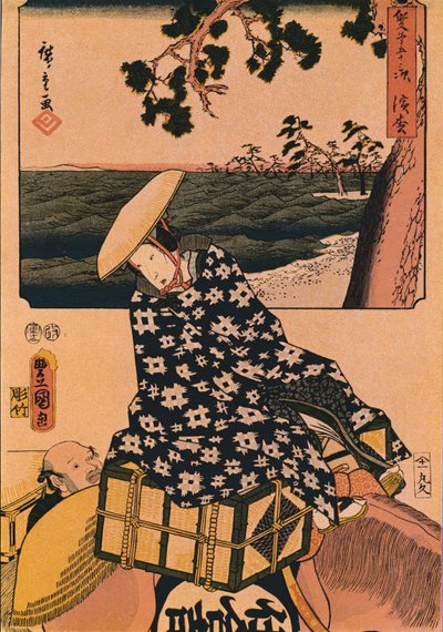De rejsende, 1901 af Utagawa Kunisada