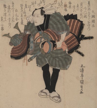 Teaterdragtbærer af Utagawa Kunisada