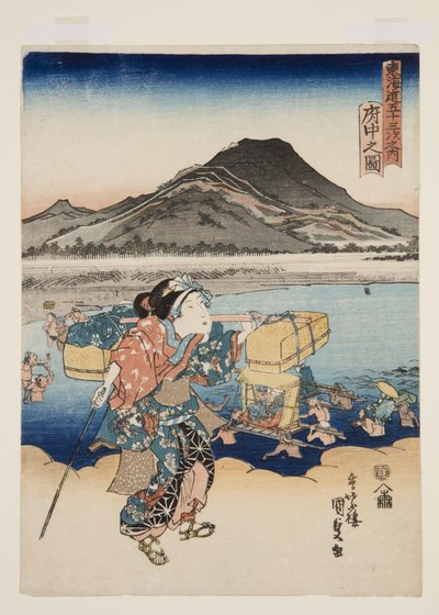 Udsigt over Fuch? (Fuch? no zu) (træbloktryk i farver) af Utagawa Kunisada
