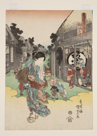 Udsigt over Goyu (Goyu no zu) (træbloktryk i farver) af Utagawa Kunisada