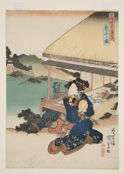 Udsigt over Kameyama (Kameyama no zu) (træbloktryk i farver) af Utagawa Kunisada