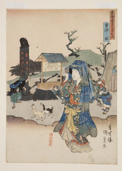 Se v af Kusatsu (figur af Kusatsu) af Utagawa Kunisada