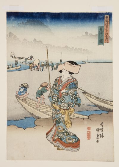 se w af fund (billede af fund) af Utagawa Kunisada