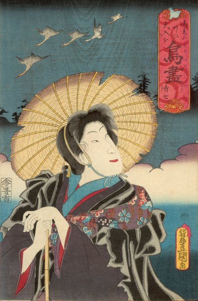 Wild Geese, udgivet af Otaya Takichi af Utagawa Kunisada