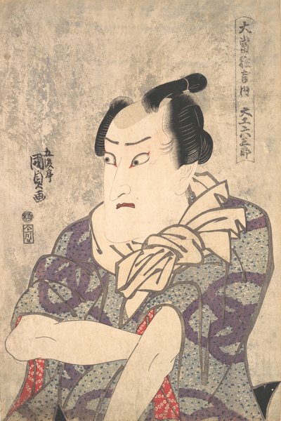 Vilde ord - et skuespil, 1786-1864., 1786-1864. af Utagawa Kunisada