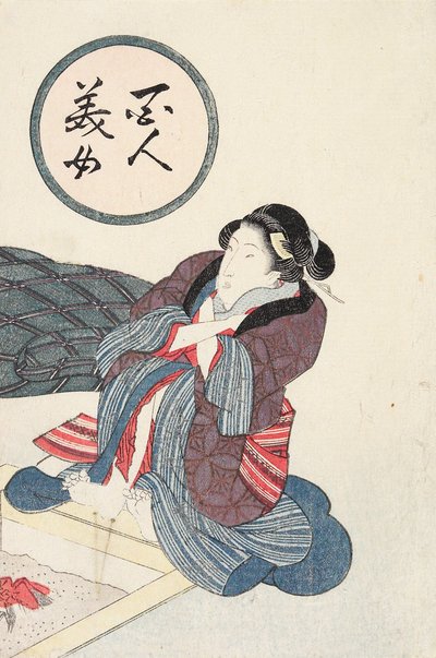 Kvinde varmer fødderne ved arnen af Utagawa Kunisada