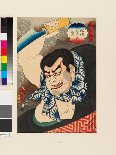 Arashi Otohachi III som den onde præst Bungyū af Utagawa Kunisada II